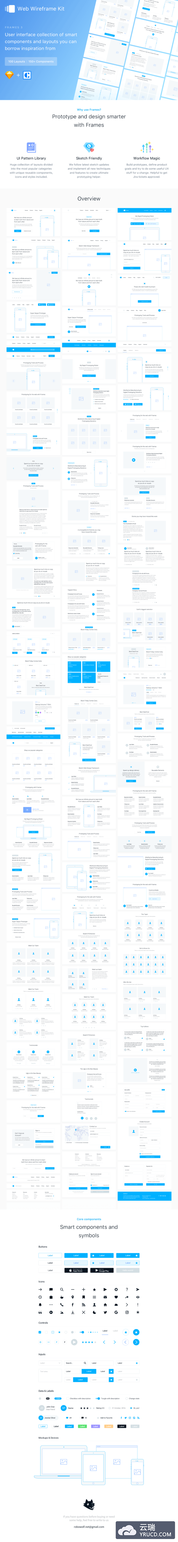 框架3线框图(Sketch)