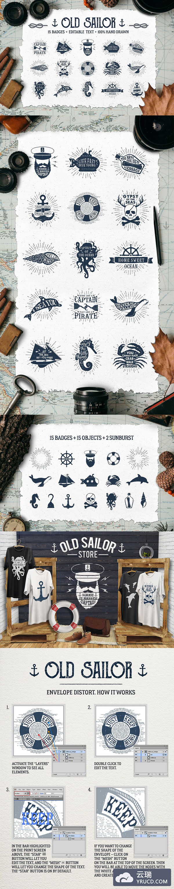 手绘的复古航海元素矢量图形打包下载[Ai,EPS,PSD]