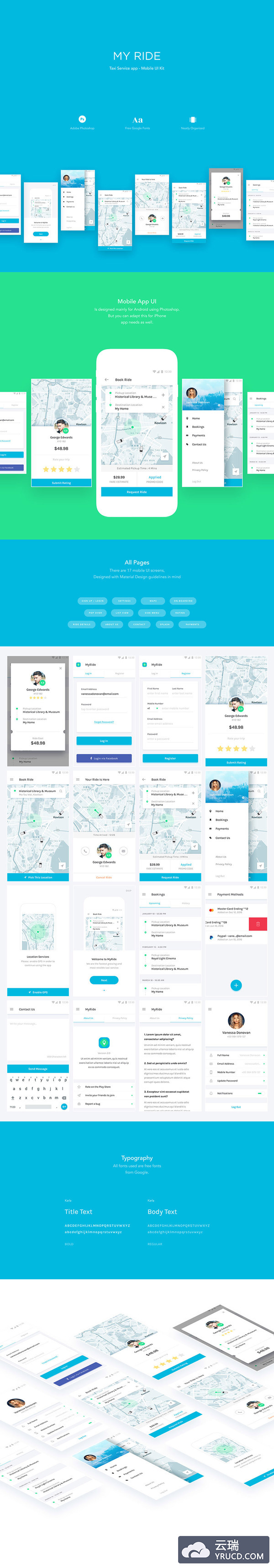 共享租车类APP UI KITS下载[PSD,for Android]