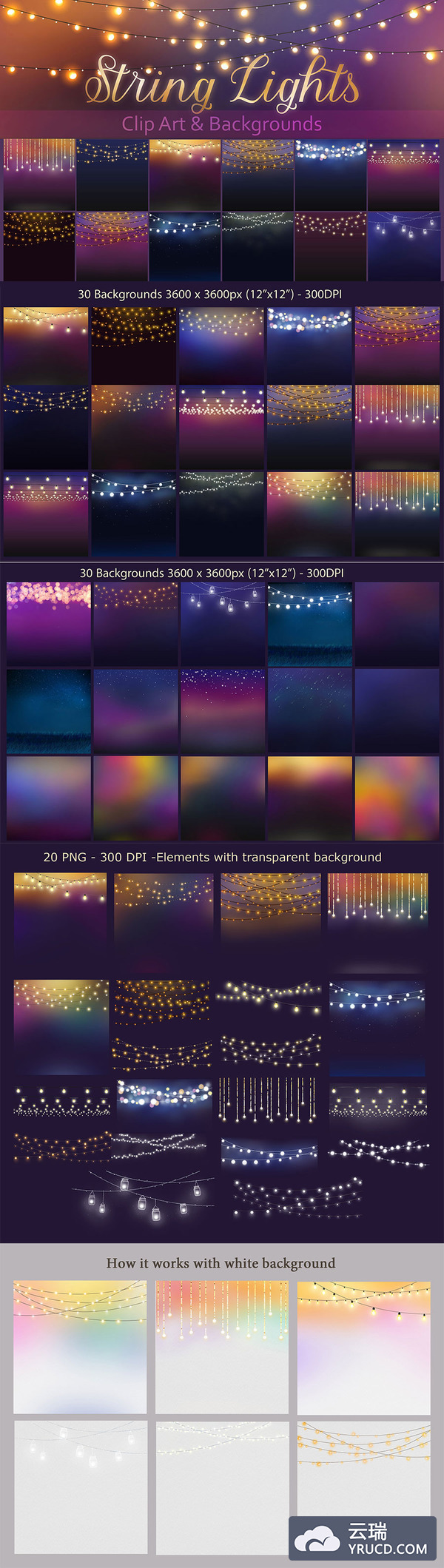 元宵节最好用的灯光背景图下载[高清图,PNG]