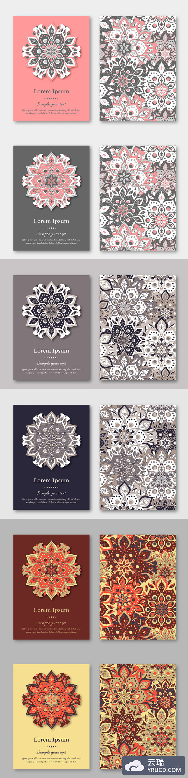 漂亮的欧式花纹