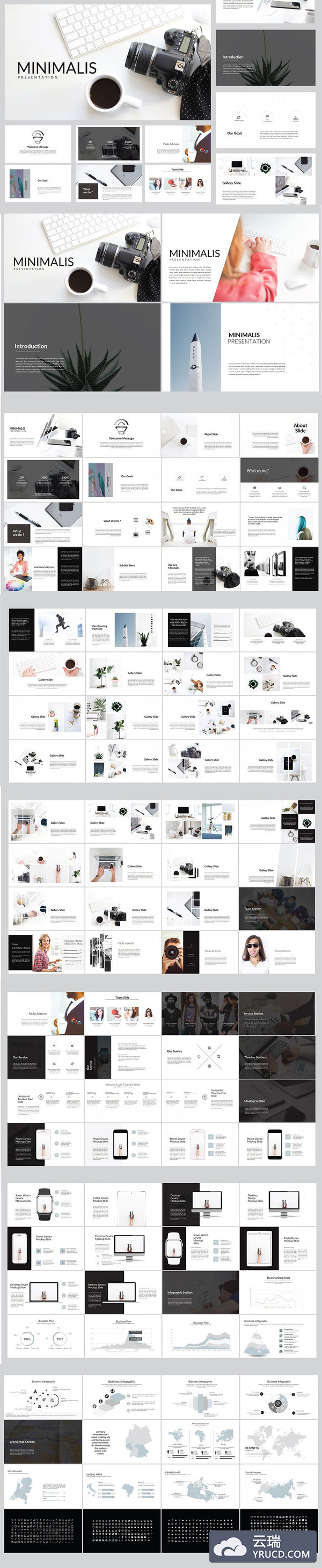 清新极简主义PPT模版下载[PPTX]