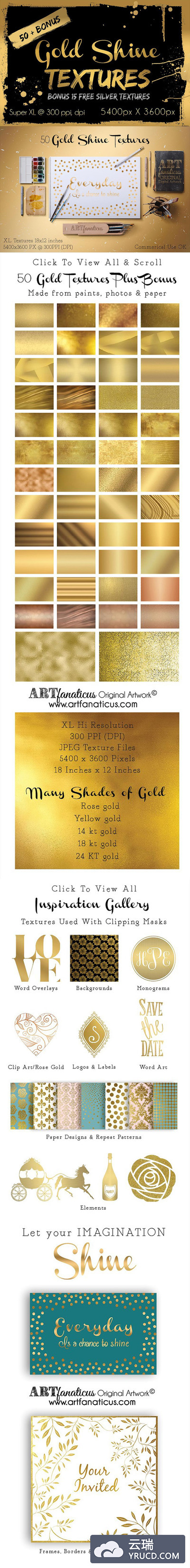 50个5K级的金色质感的纹理背景图打包下载[高清图]