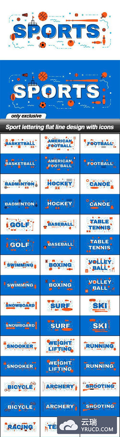 活跃的文字图标组合banner设计素材套装免费下载[EPS]