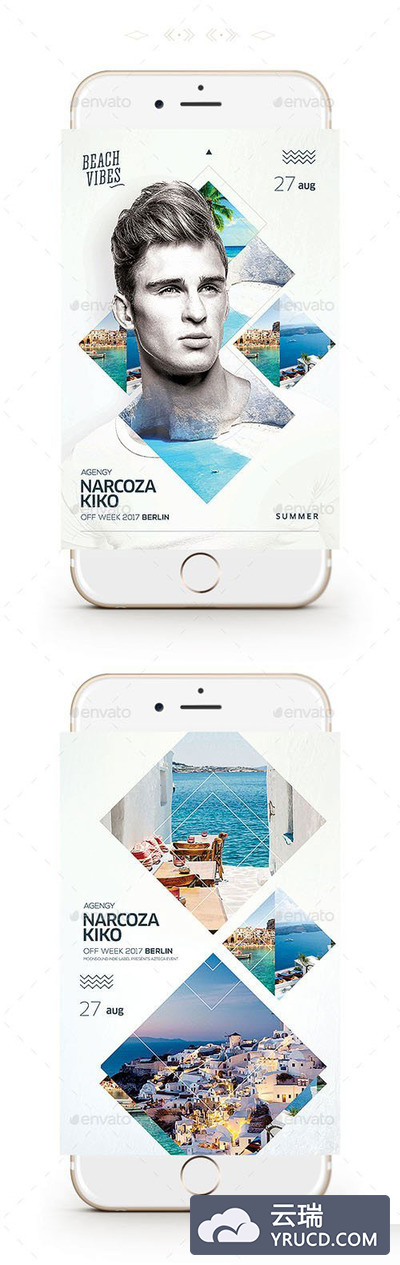 时尚的APP闪屏广告设计模版下载[PSD]