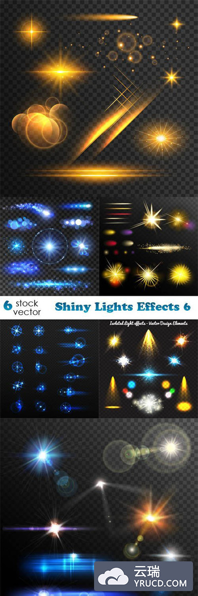 好用的全矢量光芒特效文件下载[Ai]