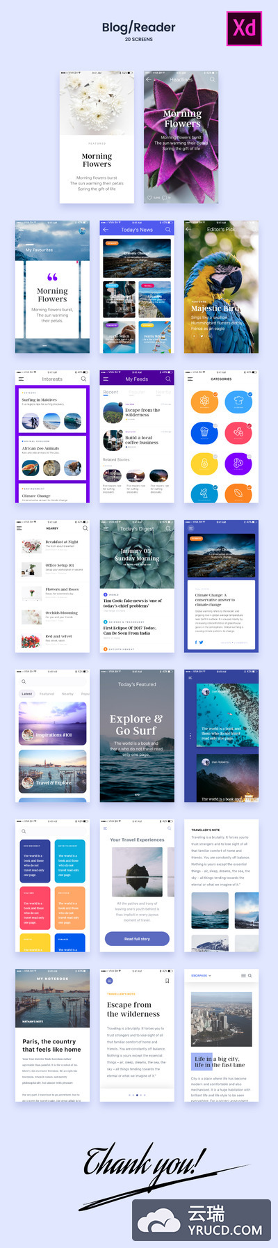 一套好用的博客资讯类APP源文件下载[XD]
