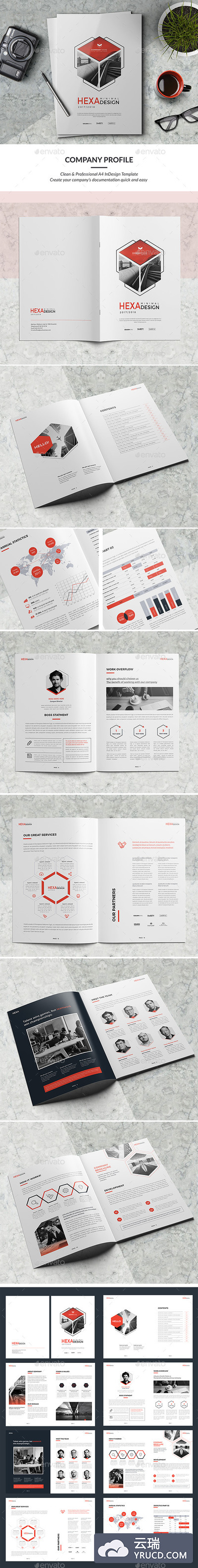 公司信息展示画册模版下载[indd]