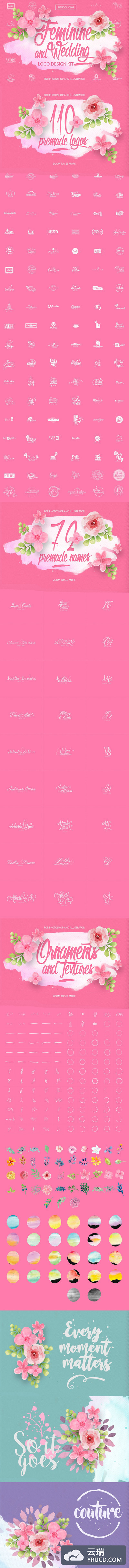 女性品牌&婚礼设计LOGO图形素材资源打包下载[Ai,PSD,905MB]