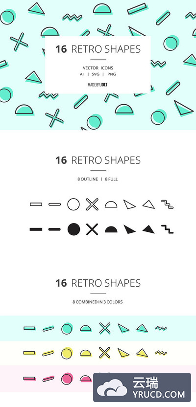 适用于90后活跃风格图标套装下载[ai]