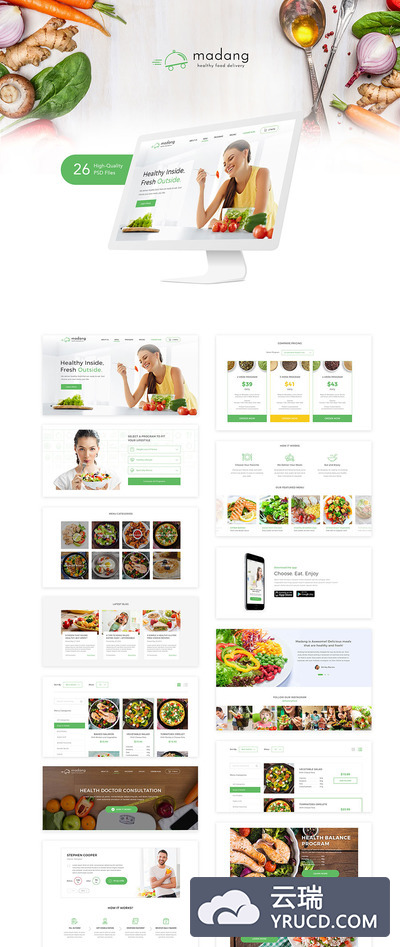 生鲜美食类电商网站模版源文件下载[PSD]