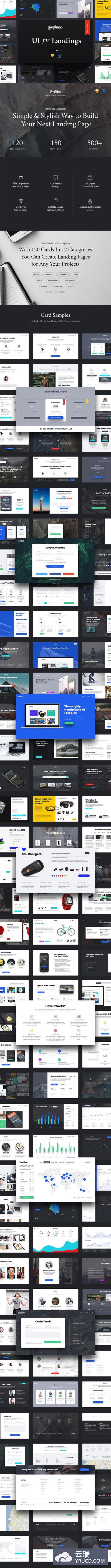 [免费]一套完美专业的着陆页(LandingPage)模版套装[PSD,Sketch]