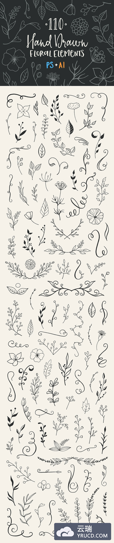 110个矢量的手绘植物元素打包下载[Ai]