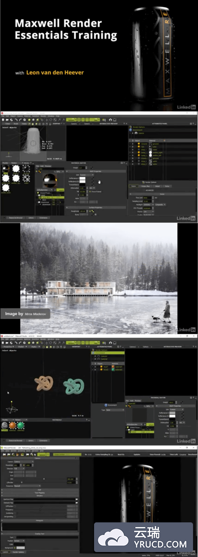 Maxwell渲染基础教程