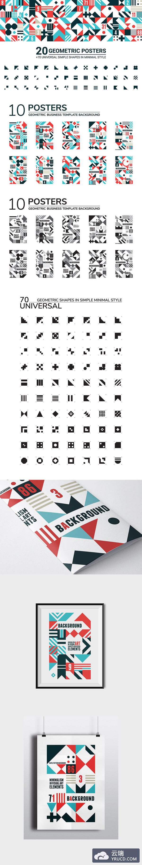 20个好用的简单几何图形海报素材下载[Ai]