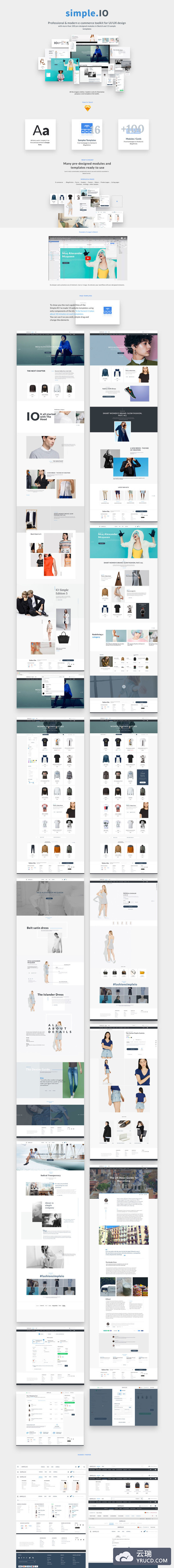 完美的时尚服饰电商网站模版下载[sketch]