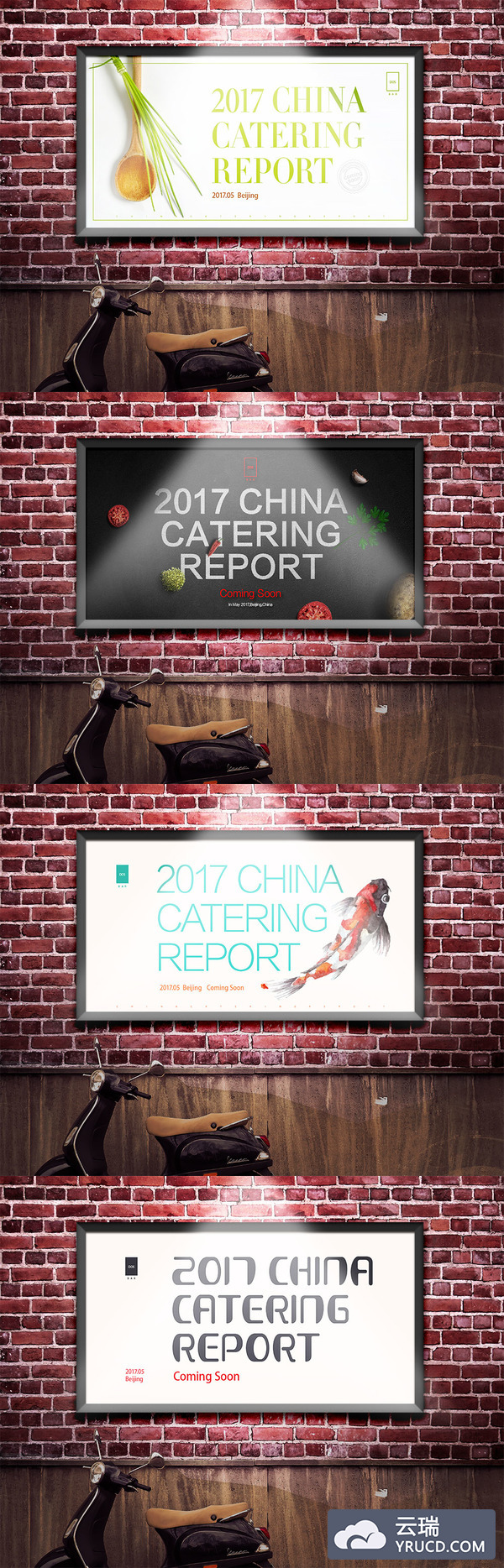 实际工作中的LED设计文件和展示模型Mockups下载