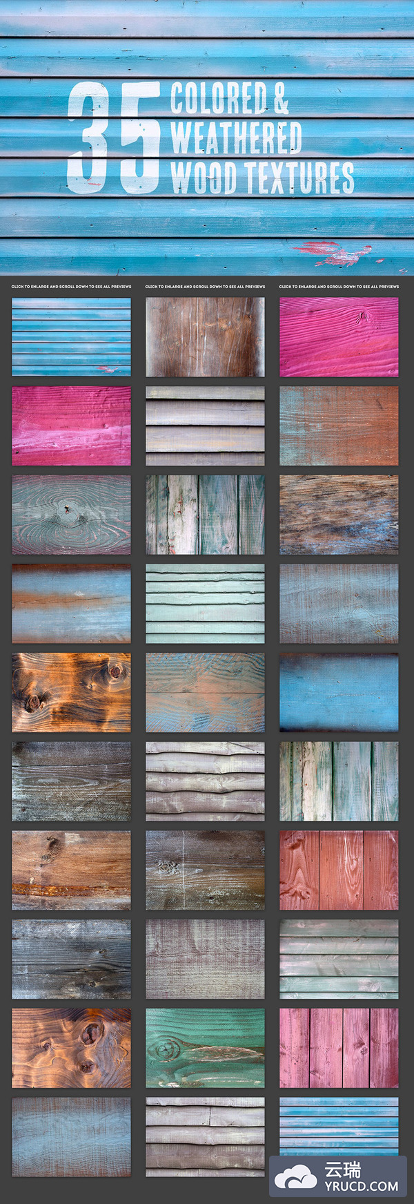 35种天然彩色的木头背景纹理素材打包下载[高清]
