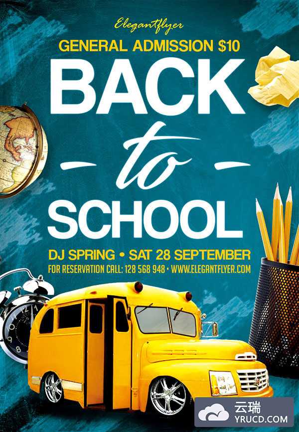 价值10美元的学区、上学、六一儿童节海报