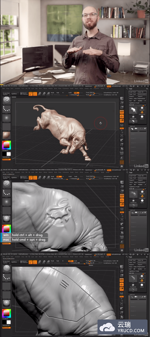 ZBrush 技巧与经验分享