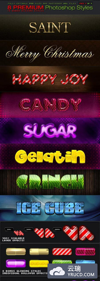 8个专业可爱的photoshop图层样式文件下载[PSD]