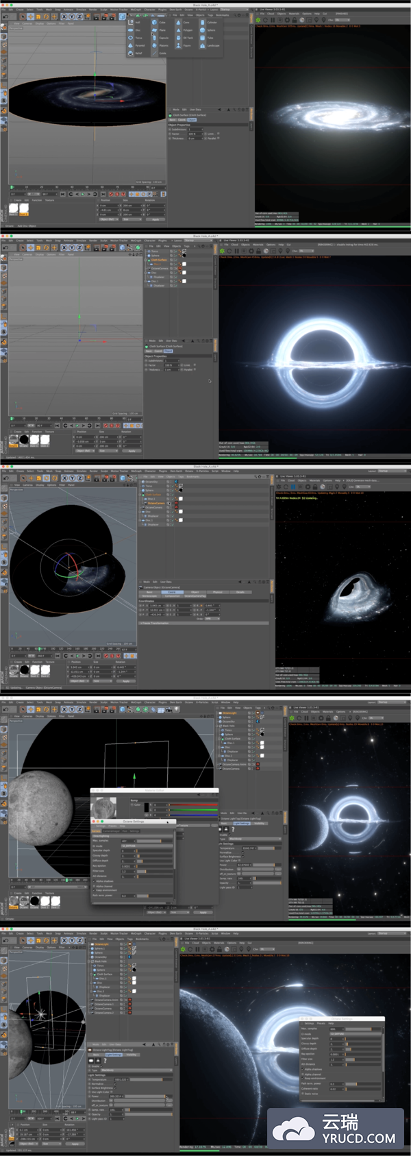 C4D 星际穿越超大黑洞教程 VFX