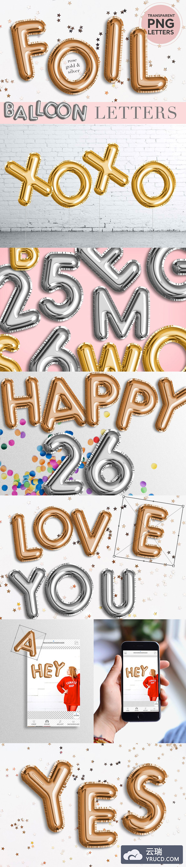 金属质感的泡泡字体数字+字母全套金色+银色下载[高清图,png]