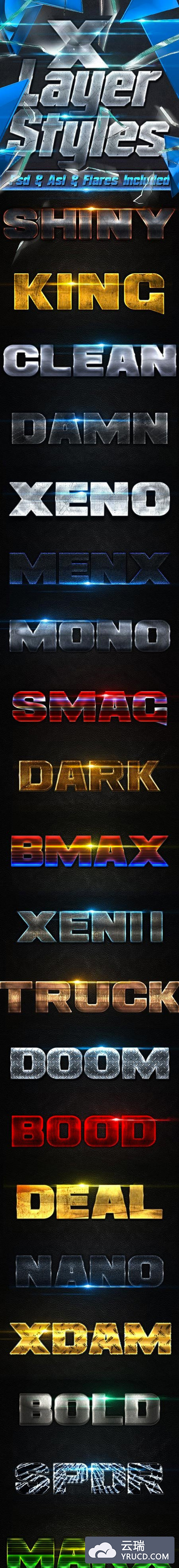 X酷炫金属系列PHOTOSHOP图层样式下载[PSD]