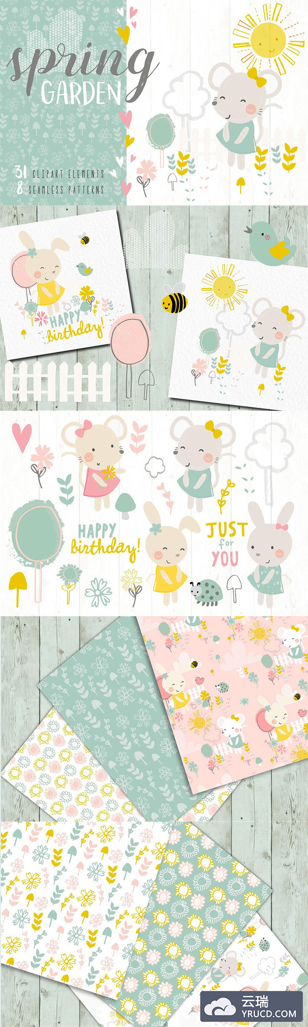 春季花园元素矢量素材下载[Ai]