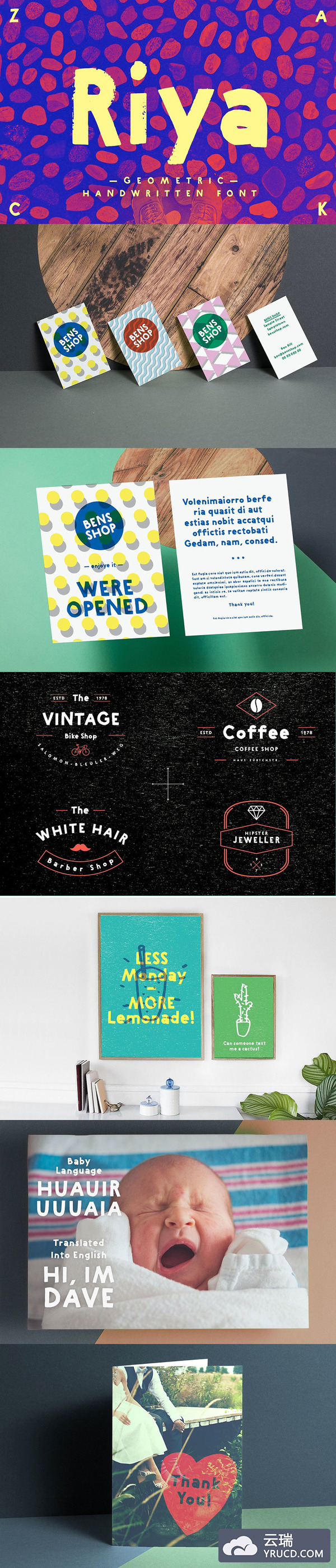 文艺范的几何字体免费分享[OTF]