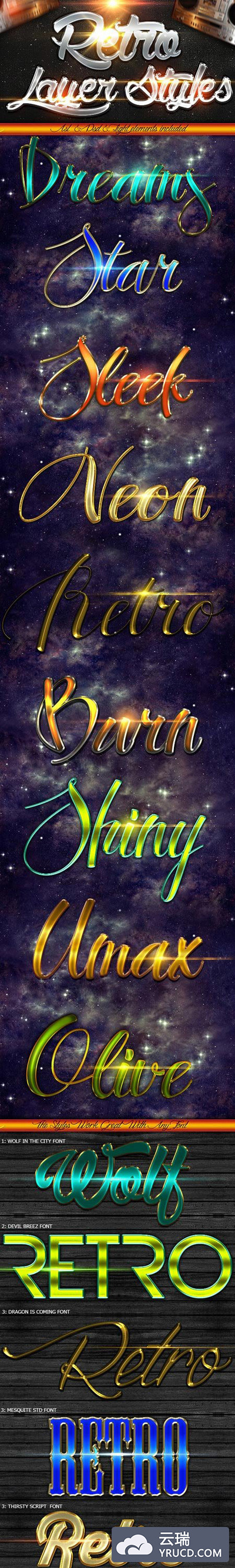 酷炫的金属质感photoshop图层样式下载[PSD]