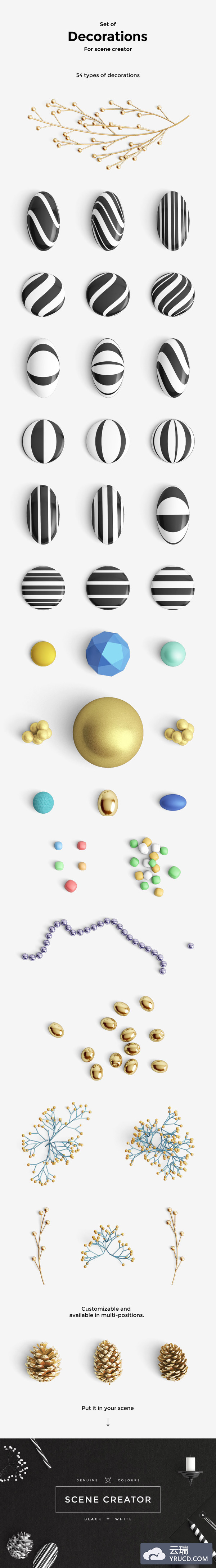 高清装饰点缀小元素下载（psd）