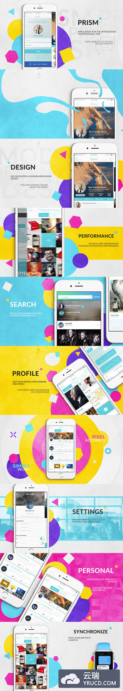 时尚的APP宣传视频AE模版下载[AEP]