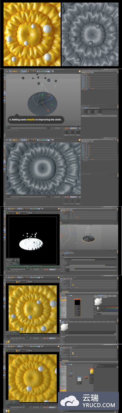 C4D Octane 织物弹性小球教程