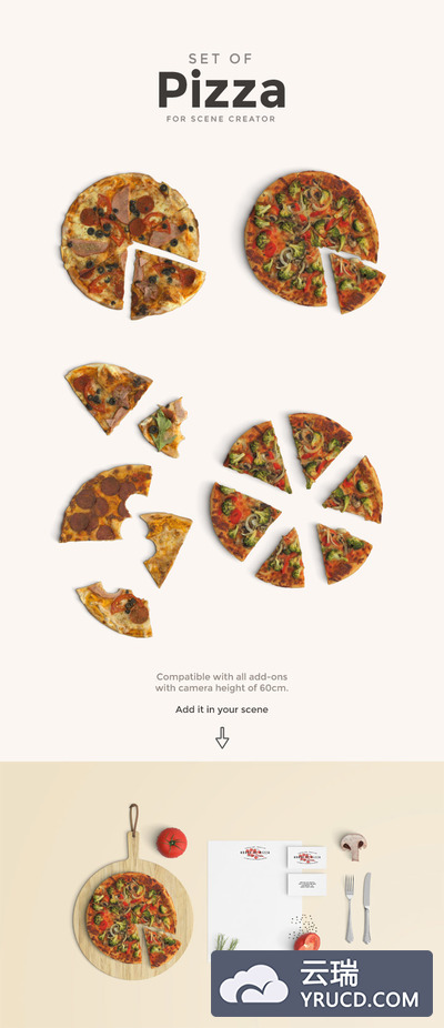 Pizza高清素材分享（psd）
