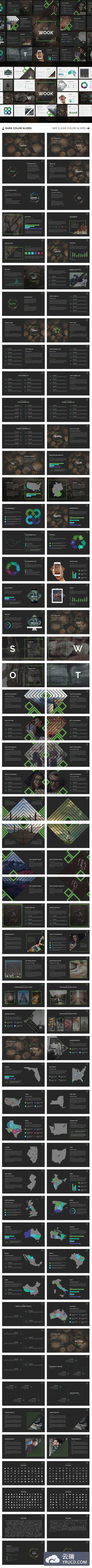 深色+浅色的高逼格PPT模版套装下载[pptx]