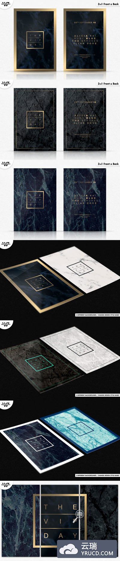 高逼格极简主义VIP海报模版下载[PSD]