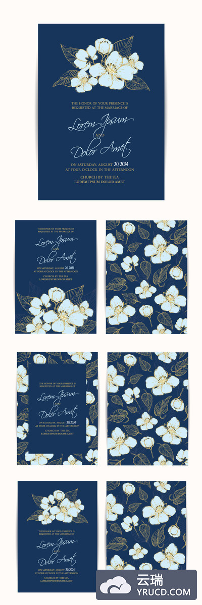 3款非常高雅的邀请函