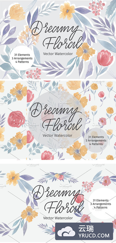 梦幻般的花卉水彩矢量图形包下载[AI]
