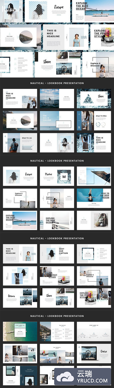 有夏季味道的高端PPT模版下载[pptx]