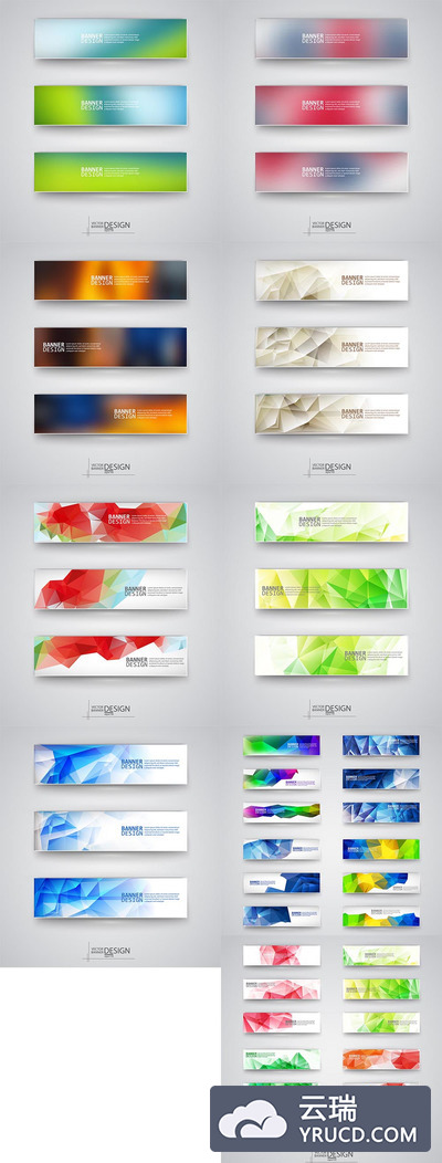 55个清新的渐变堆叠矢量banner（ai）