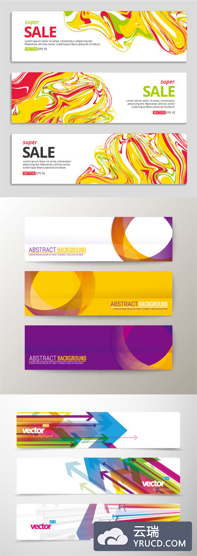 9款虚幻的清新banner(ai)