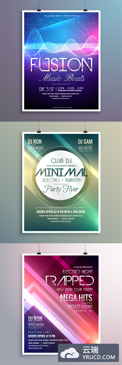 3款清爽的夜店风格炫彩矢量海报分享（ai）