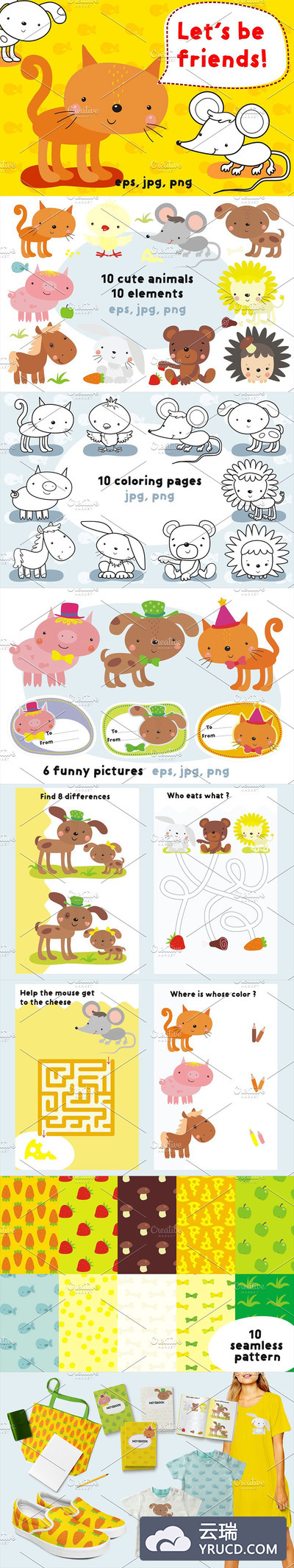 可爱的适合做背景纹理的动物矢量图形下载[EPS]