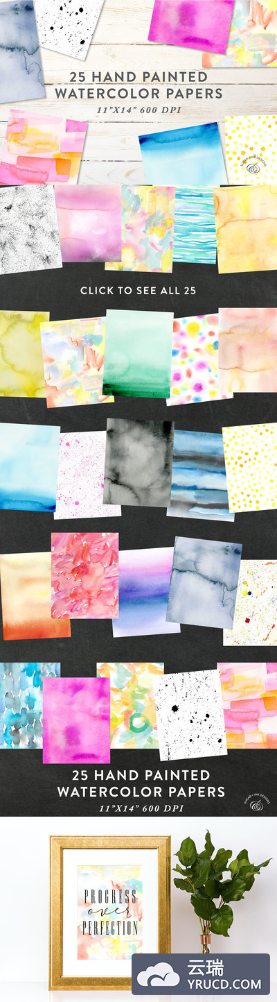 一大波高清水彩纹理背景打包下载