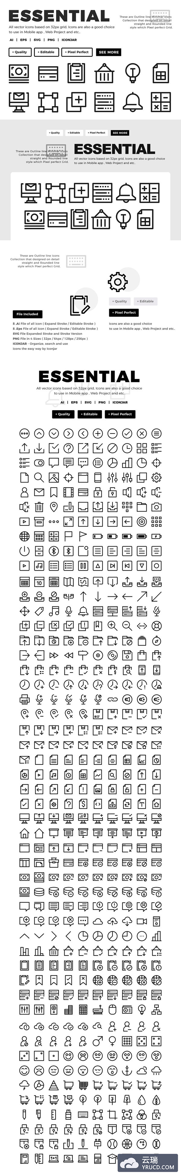 500个必备的极简描边图标套装下载[Ai]