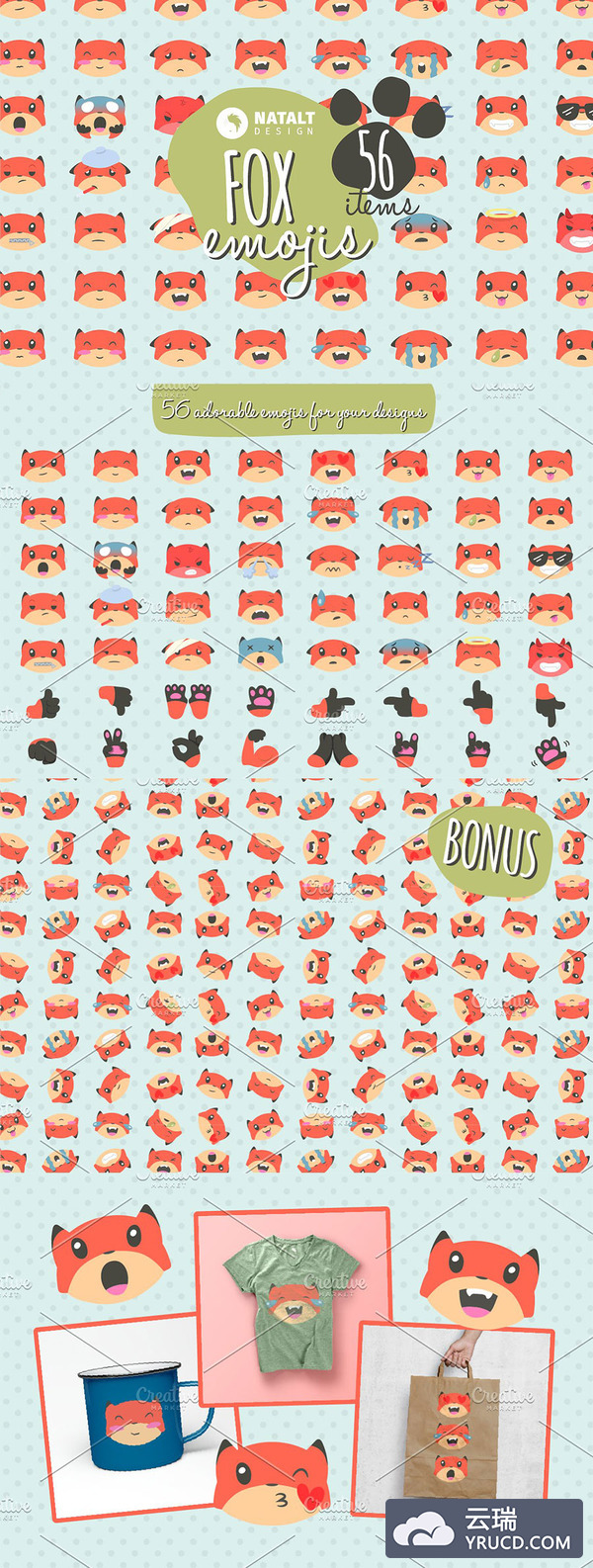 可爱的狐狸表情素材包[EPS]