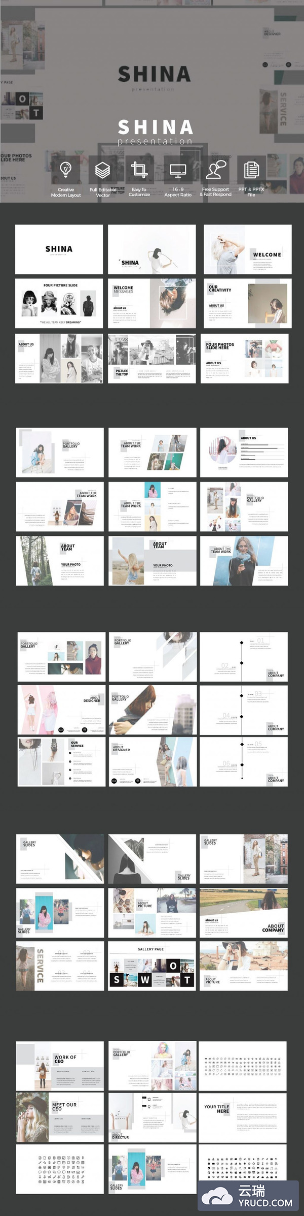 一套时尚杂志风PPT模版打包下载