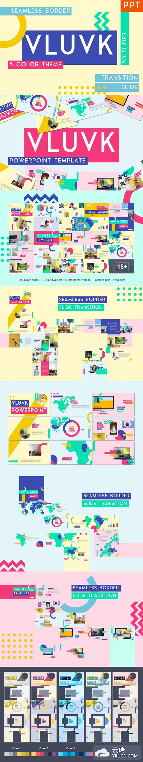 一套不可多得的几何图形风格PPT打包下载