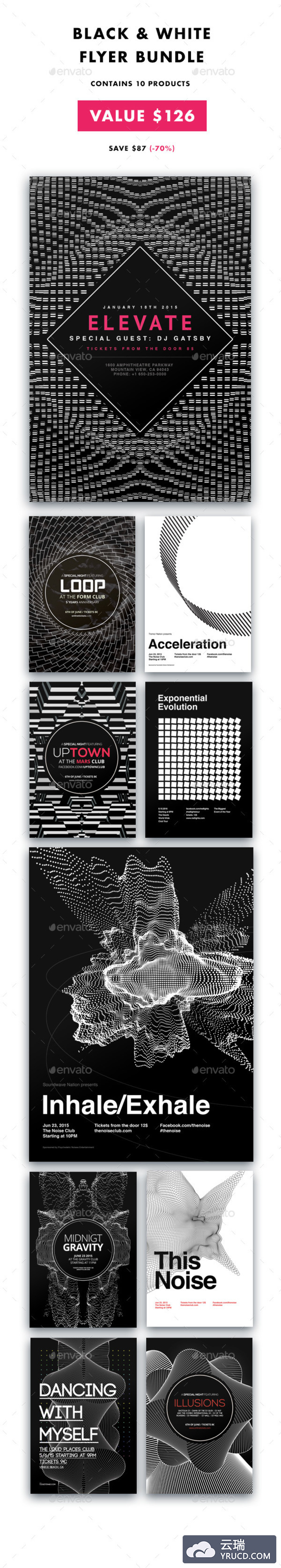 逼格爆棚的黑色动感纹理系海报打包下载